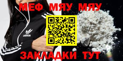 герыч Владимир