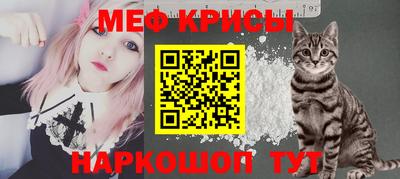 бутик Владикавказ
