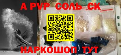 герыч Владимир