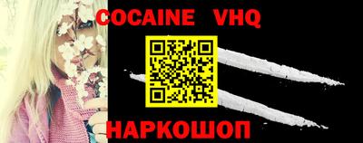 каннабис Владивосток