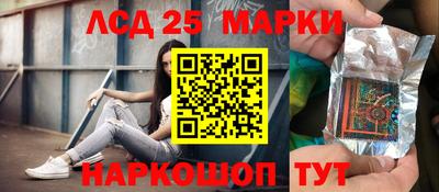 герыч Владимир