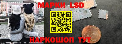 бутик Владикавказ
