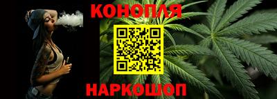 бутик Владикавказ
