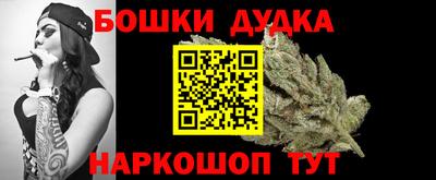герыч Владимир