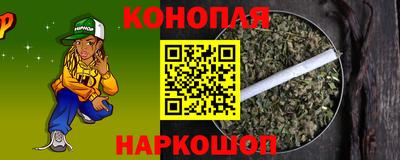 бутик Владикавказ