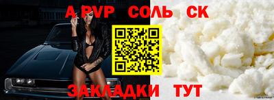 каннабис Владивосток