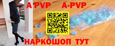 герыч Владимир