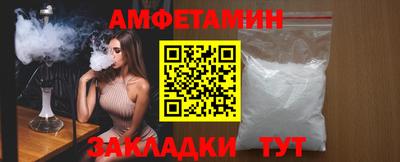 герыч Владимир