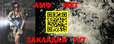 бутик Владикавказ