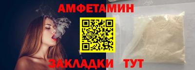 каннабис Владивосток