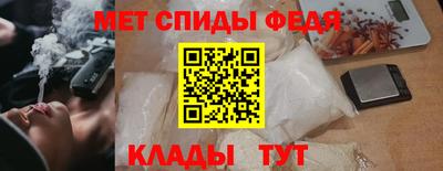 герыч Владимир