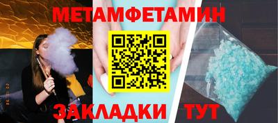 герыч Владимир