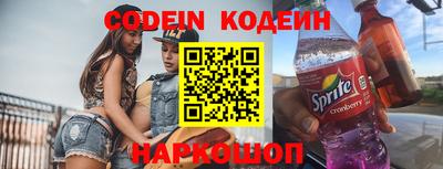 бутик Владикавказ