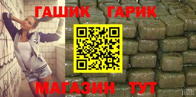 Альфа ПВП Вышний Волочёк