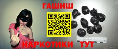 бутик Владикавказ