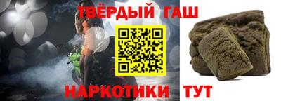 каннабис Владивосток