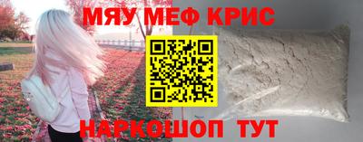 бутик Владикавказ