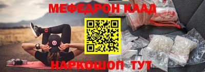каннабис Владивосток