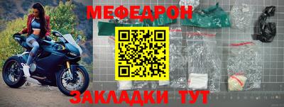 бутик Владикавказ