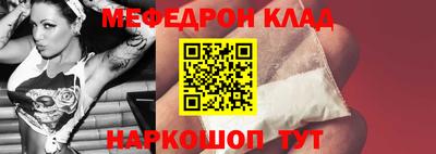 каннабис Владивосток