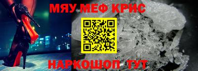 каннабис Владивосток